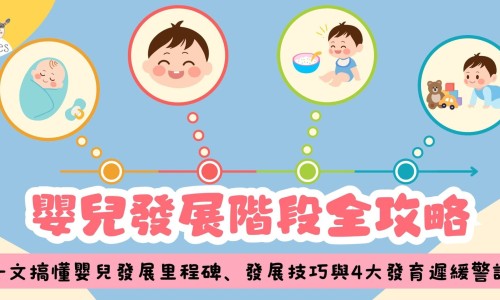新生儿十几天脸上起红点点-宝宝出生十天了 为什么脸上起红疹网 - 为你提供出生十多天的宝宝脸上长了很多红疹、宝宝出生十天了 为什么脸上起红疹呢